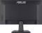 ASUS VA24EHF, 23.8"